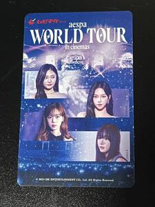 映画　aespa: WORLD TOUR in cinemas』　ムビチケ前売り券　コード番号　通知のみ　チケット