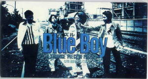 「パズル」Blue Boy CD