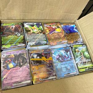 ポケモンカード ポケカ まとめ売り 処分品 引退 1円スタート！！