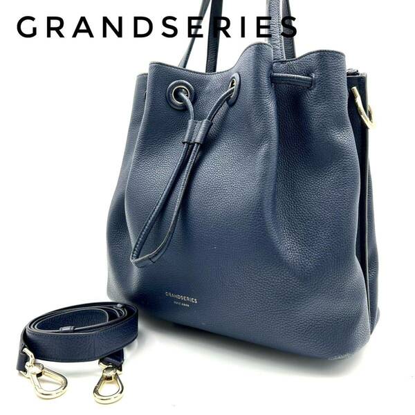 ☆大人気☆ grandseries グランドシリーズ ハンドバッグ ショルダーバッグ 2WAY 2way レザー navy ネイビー A4可