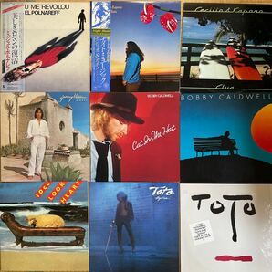 ●【美盤/JAZZ/ROCK/AOR/SOUL/72枚/大量】MILT JACKSON GIL EVANS HELEN MERRILL FOREIGNER BEATLES BOBBY CALDWELL 10cc MICHAEL JACKSONの画像5