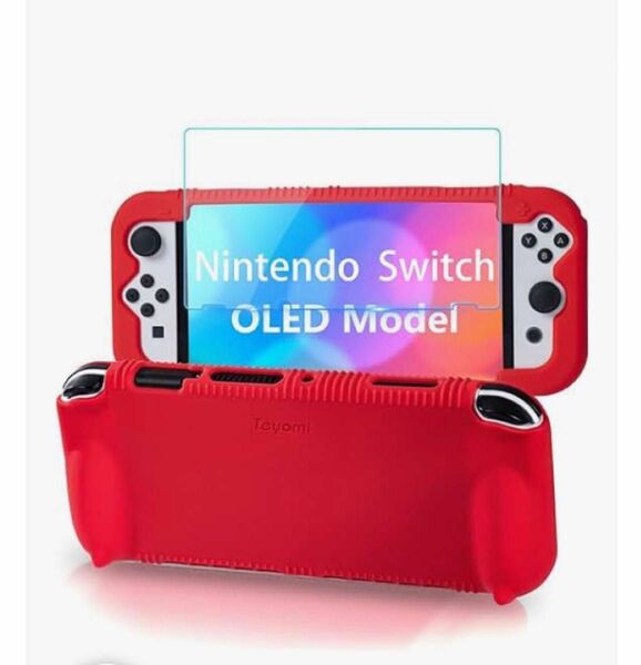 シリコンケース 任天堂スイッチ対応 OLEDモデル フィルム カバー 赤 レッド Nintendo Switch