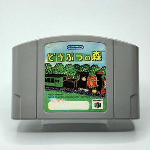 動作品 N64 どうぶつの森 Animal Crossing NUS-R-NAFJ Nintendo 64 ニンテンドー ロクヨン 箱・説・コントローラーパック付の画像4