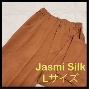 Jasmi Silk タック入りパンツ　サーモンピンク　Lサイズサイズ：Lサイズカラー：サーモンピンク　淡いオレンジ本体:絹100% 110