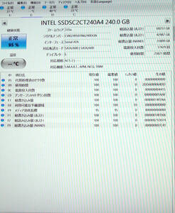 Intel SSD SATA 256Gb 2.5インチ 