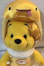 東京ディズニーリゾート　 2013 くまのプーさん ぬいぐるみ 干支 ヘビ　中古品　#n-7761_画像2