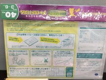 ◇ポケモン 《大量セット》《未開封品あり》ピカチュウ ぬいぐるみ チャイルドパズル ポーチほか11点 9H35 【80】_画像6