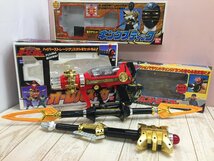 ★◇超力戦隊オーレンジャーほか 3点 オーレバズーカ キングスティック カブトランサー 9P51 【大型】_画像1