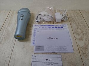 コスメ YA-MAN ヤーマン 家庭用光美容機器 レイボーテ ヴィーナスプロ 9H5J 【60】