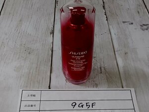 コスメ 《未使用品》SHISEIDO 資生堂 アルティミューン パワライジング アイコンセントレート 9G5F 【60】