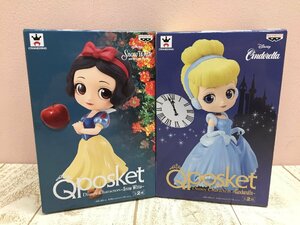 ◇ディズニー 《未開封品》Qposket シンデレラ 白雪姫 フィギュア 2点 プリンセス 1F47 【80】