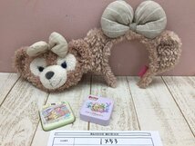 ◇ディズニー TDS ダッフィー＆フレンズ 6点 ステラ・ルーぬいぐるみ シェリーメイカチューシャほか 1X53 【80】_画像6