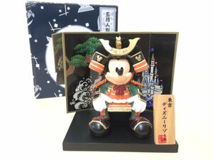 Art hand Auction Disney TDR May Doll Figure Mickey Mouse Kabuto Helmet 1A3 [80], antique, collection, disney, others