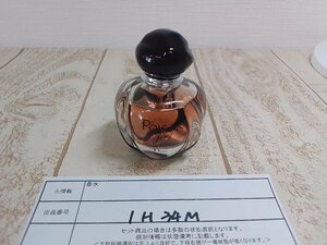 香水 DIOR ディオール プワゾン ガール オードゥトワレ 1H34M 【60】