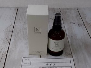 コスメ 《未使用品》N Organic エヌオーガニック モイスチュア＆バランシング セラム 1G22J 【60】