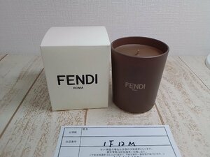 香水 《未使用品》FENDI フェンディ センテッド キャンドル 1F12M 【60】