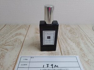 香水 JO MALONE LONDON　ジョーマローンロンドン ヴェルベット ローズ＆ウード ヘアミスト 1F9M 【60】