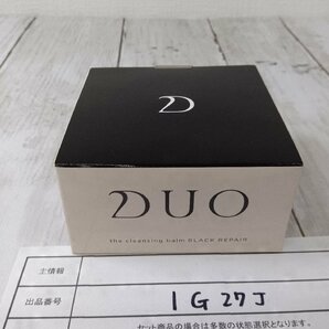 コスメ 《未開封品》DUO デュオ ザ クレンジングバーム ブラックリペア 1G27J 【60】の画像1