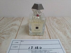 香水 JO MALONE LONDON　ジョーマローンロンドン グリーンアーモンド＆レッドカラント コロン 1F38D 【60】