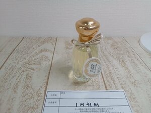 香水 GOUTAL グタール アン マタン ドラージュ オードパルファム 1H31M 【60】