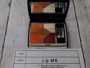 コスメ DIOR ディオール サンククルール クチュール アイシャドウ 1G38B 【60】