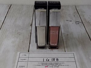 コスメ DIOR ディオール 2点 ディオールスキン フォーエヴァーグロウ マキシマイザー 1G18B 【60】