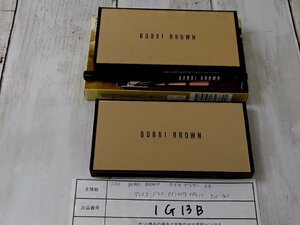 コスメ BOBBI BROWN ボビィブラウン 2点 ディスコ ドラマ アイシャドウパレットセットほか 1G13B 【60】