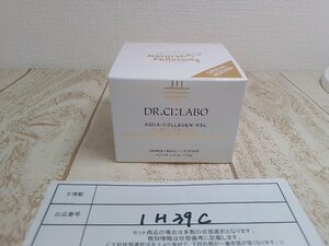 コスメ 《未開封品》Dr.Ci:Labo ドクターシーラボ ACGマチュアL トリプルF21 1H39C 【60】