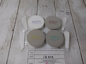 コスメ 《未開封品》DUO デュオ ザ クレンジングバーム 4点 1G42A 【60】