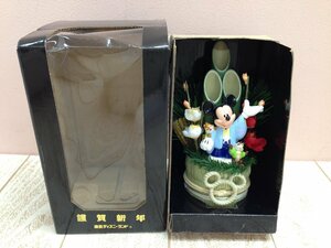 * Disney TDR Mickey Mouse figure . pine New Year chip . Dale 2L1 [60]