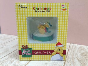 ◇ディズニー 《未開封品》くまのプーさん スノードーム フィギュア クリスマスオーナメント Happyくじ 2P74 【80】