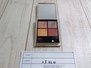 コスメ SUQQU スック シグニチャーカラーアイズ アイシャドウ 彩葉集 2F42N 【60】