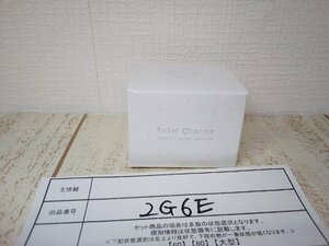 コスメ 《未開封品》ECLAT CHARME 薬用エクラシャルム 2G6E 【60】