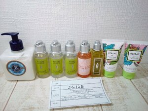 コスメ 《未開封品あり》LOCCITANE ロクシタン 8点 ボディ用乳液 ハンドジェル 2G12E 【60】