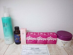 コスメ 《未開封品あり》ラサーナ ジーノ ほか 7点 ヘアマスク 固形シャンプー トリートメント 2G26M 【60】