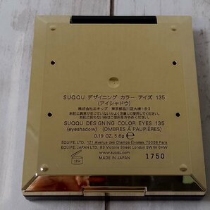 コスメ SUQQU スック デザイニングカラーアイズ アイシャドウ 2F8H 【60】の画像4