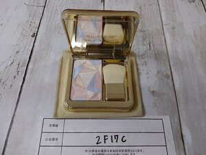 コスメ cle de Peau Beaute クレドポー ボーテ ル レオスールデクラ フェイスカラー 2F17C 【60】