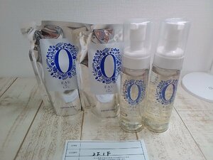 コスメ 《未開封品》EAU de EAU オーデュオー 4点 コットンフォーム 2F1F 【60】