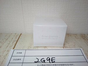 コスメ 《未開封品》ECLAT CHARME 薬用エクラシャルム 2G9E 【60】