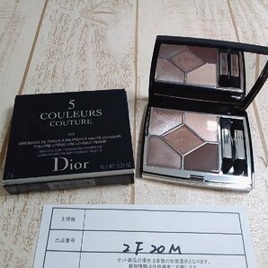 コスメ DIOR ディオール サンククルール クチュール アイシャドウ 2F20M 【60】の画像1