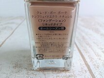 コスメ cle de Peau Beaute クレドポー ボーテ タンフリュイドエクラ ナチュレル ファンデーション 2F18P 【60】_画像4