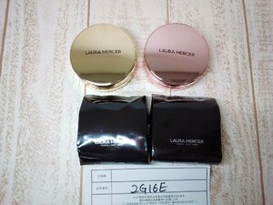 コスメ 《未使用品》LAURA MERCIER ローラメルシエ 2点 ファンデーション ケース 2G16E 【60】