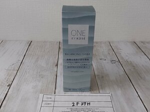 コスメ 《未開封品》ONE BY KOSE ワンバイコーセー バランシングチューナー 2F27H 【60】