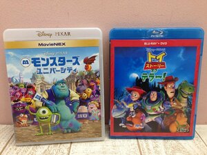 ◇ディズニー モンスターズ ユニバーシティ トイストーリーオブテラー Blu-ray ブルーレイ DVD 2点 3P16 【60】