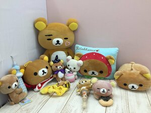 * Rilakkuma { large amount set } 10 point soft toy cushion Tokyo Sky tree another 3X116 [ large ]