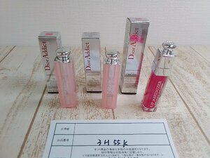 コスメ 《未使用品》DIOR ディオール 3点 アディクトリップマキシマイザー リップグロウ 3H55K 【60】