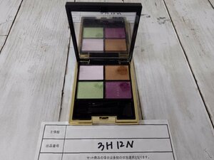  cosme SUQQUskte The i person g color I z eyeshadow . autumn Sakura 3H12N [60]