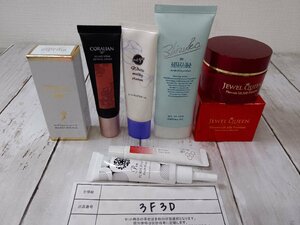  cosme { unopened goods equipped } quality First pure Chris ti Sofina ip another 7 point cream another 3F3D [60]