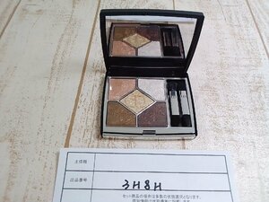 コスメ DIOR ディオール サンククルール クチュール アイシャドウ 3H8H 【60】