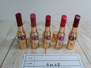 コスメ YSL イヴ・サンローラン 5点 ルージュ ヴォリュプテシャイン 3H2F 【60】